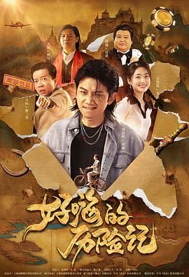 免费国产小视频在线观看