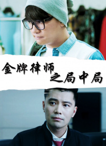 免费国产小视频在线观看